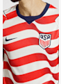 Nike USA Home Replica Herren Fussballtrikot WM 2026 Weiss 47845 4
