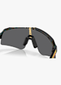 Oakley Sutro Lite Sweep Sportbrille Grau 49318 7