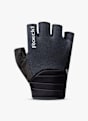 roeckl Itamos 3 Bikehandschuh Schwarz 50485 1