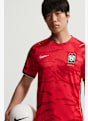 Nike Corea del Sud Home Replica maglia da calcio uomo Mondiali 2026 Rosso 51113 1