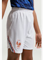 Nike France Home Replica short enfants CDM 2026 Blanc 51257 1