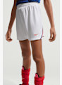 Nike Frankreich Home Replica Kinder Short WM 2026 Weiss 51257 3