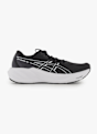 ASICS GT-2000™ 15 Narrow Damen Laufschuh Schwarz 53525 1