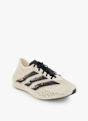 adidas Climacool sneaker femmes Beige 53552 2