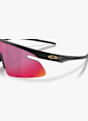 Oakley RSLV Lite Sportbrille Schwarz 55444 7
