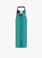 Sigg Shield Therm ONE 750 ml Trinkflasche Türkis 65512 1