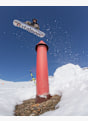 Bataleon Fun.Kink Snowboard 26/27 Grau 65778 6