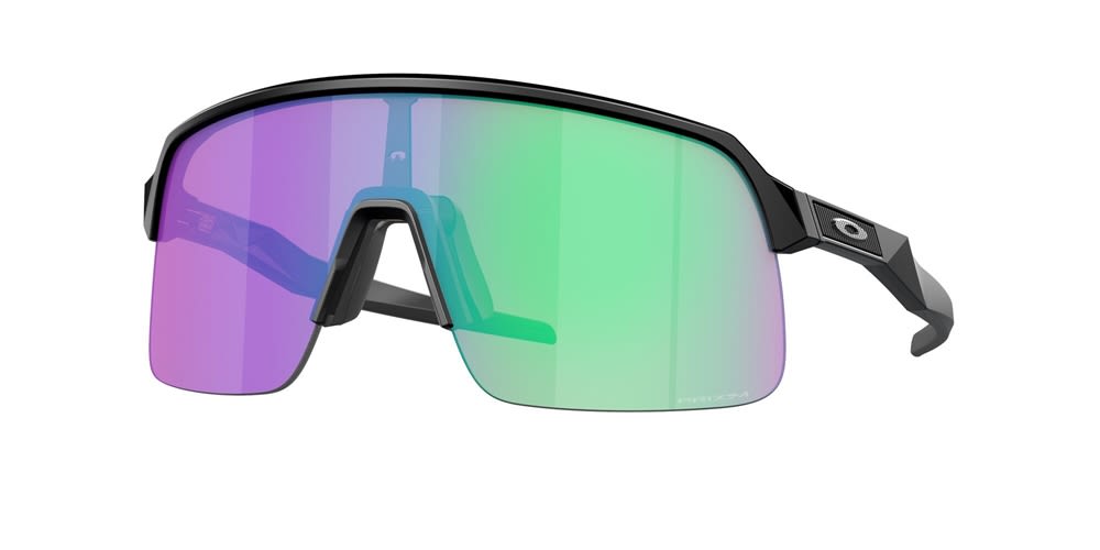 Sutro Lite Sportbrille