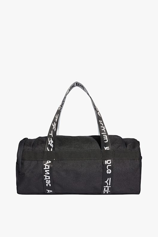 adidas Performance 4ATHLTS S 21.5 L sac de sport