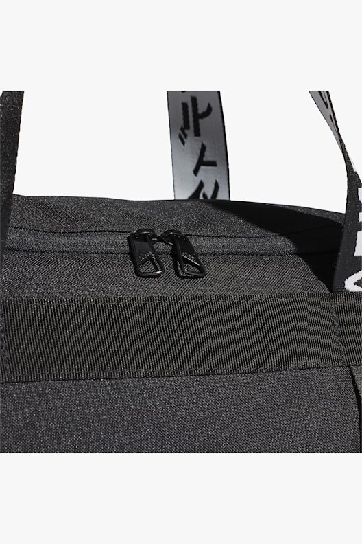 adidas Performance 4ATHLTS S 21.5 L sac de sport