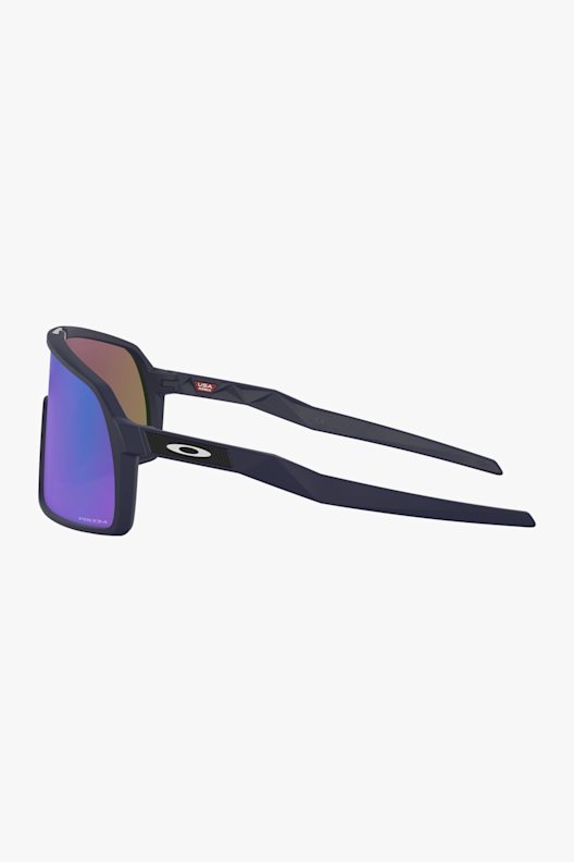 Oakley Sutro S Sportbrille in navyblau kaufen | ochsnersport.ch